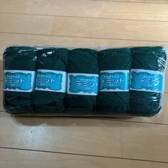 毛糸　5玉　未使用