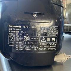 炊飯器 3合 Panasonicの画像