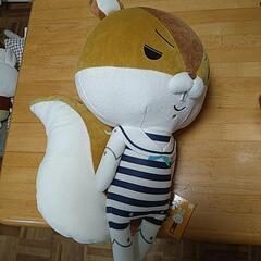 紙兎ロペ 値引き