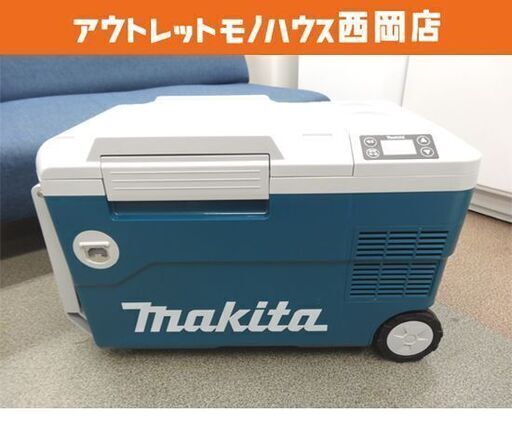 値下げ makita マキタ 充電式保冷温庫 CW180D ブルー 本体のみ 容量20L ー18℃～60℃ キャスター付き 防水 アウトドア イベント　札幌 西岡店