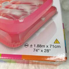 新品　海　プールグッズ　あげますの画像