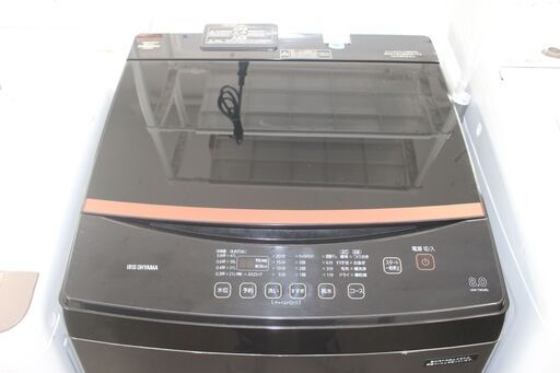 ★特別価格  8㎏ 美品！★アイリスオーヤマ 全自動洗濯機 (IAW-T803BL) 19年製 8㎏★大田区、品川区 配送・設置無料★店頭取引歓迎！