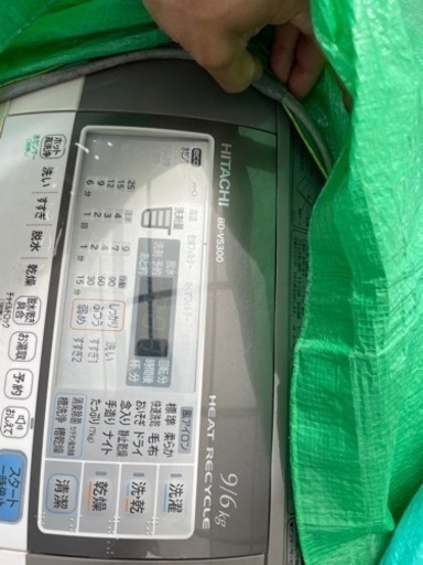 引き取り限定ヒートリサイクル  風アイロン ビッグドラム 日立　9ｋｇドラム洗濯機　乾燥６ｋｇ　BD-V5300L　2011年製