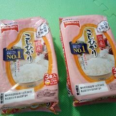 【値下げ】テーブルマーク　こしひかり　3食✕二袋　レトルトご飯　...