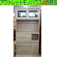 レンジボード 幅90cm 大型 キッチンボード レンジ台 木目調 ベガコーポレーション 札幌 西野店