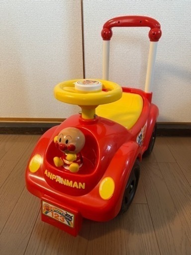 アンパンマン　四輪車