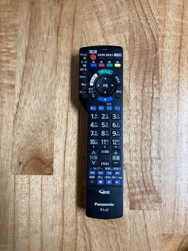 即日受渡❣️2年前購入Panasonic55型4k液晶TV YouTube.Netflix?75000円