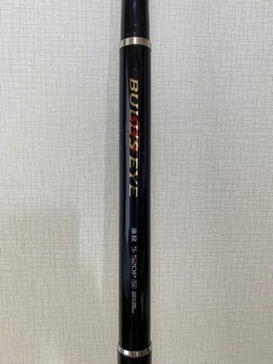 シマノ　ブルズアイ　SI 5-520 インターライン