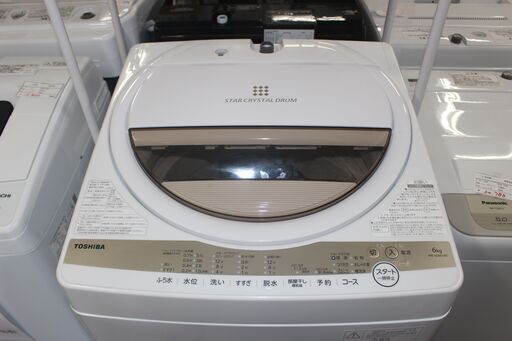 ★特別価格 6㎏ 22年製 美品！ ★TOSHIBA 東芝 全自動洗濯機 (AW-6GM1) 22年製 6㎏★大田区、品川区 配送・設置無料★店頭取引歓迎