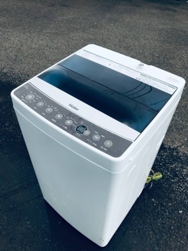 ET1918番⭐️ハイアール電気洗濯機⭐️