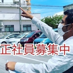募集‼️ 防音工事希望者も随時募集中（完全無料）‼️訪問調査〜工事完了まで無料‼️の画像