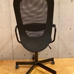 オフィスチェア