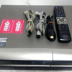 【決まりました】SHARP/シャープ HDD/DVD レコーダー...