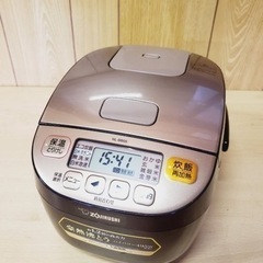 ET1923番⭐️象印マイコン炊飯ジャー⭐️