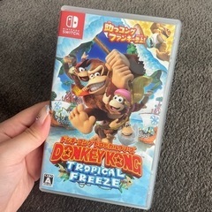 ドンキーコング トロピカルフリーズ Switch