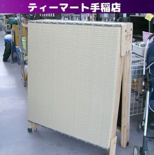 畳空間を簡単に演出できる折りたたみベッド シングル ベッド ロータイプ ナチュラル 和風 日本家屋 ディノス 札幌 手稲