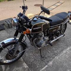 旧車希少 CB350F 実働ベース 現車確認時値下交渉可能‼️
