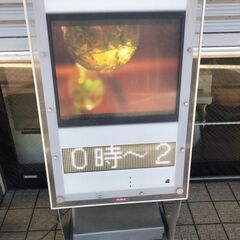 TOWA デジタルサイネージ　屋外看板　白LED