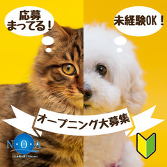 残業なしでサクッと上がれる☆ホビー用品工場で軽作業