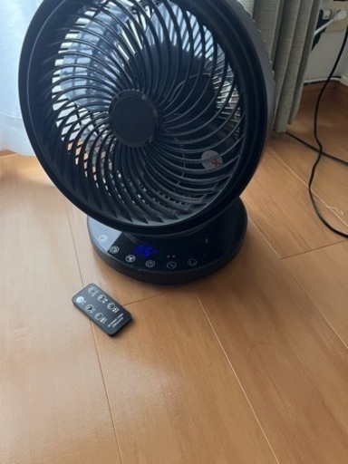 サーキュレーター