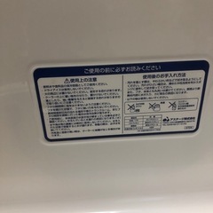 決まりました！クーラーボックス20くらいの画像