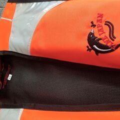 ライフジャケット　➁の画像