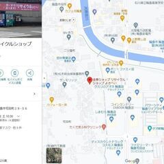買取 販売 引越し 処分 家電 電化製品 テレビ 冷蔵庫 洗濯機 エアコン パソコン ノートパソコン モニター - 地元のお店