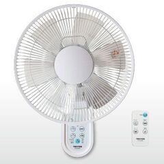 🤩更に値下げ致しました🤩 😍😍新品 未開封😍 TEKNOS 壁掛...