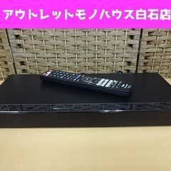 フナイ 500GB 2チューナー ブルーレイディスクレコーダー FBR-HW510 2018年製 FUNAI 2番組同時録画 札幌市 白石区