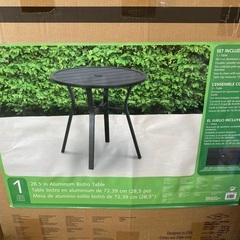【店頭引き取り限定】TRACIE ビストロテーブル【未組み立て】