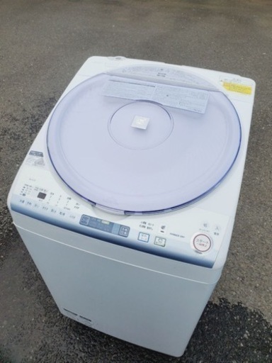 ET1931番⭐️ 7.0kg⭐️ SHARP電気洗濯乾燥機⭐️