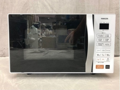 電子レンジ オーブンレンジ  山善 YAMAZEN 16L トースト機能付き ターンテーブル 自動メニュー12種 重量センサー搭載 グリル 機能 ホワイト YRS-G160V(W)
