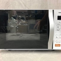 　電子レンジ オーブンレンジ  山善 YAMAZEN 16L ト...