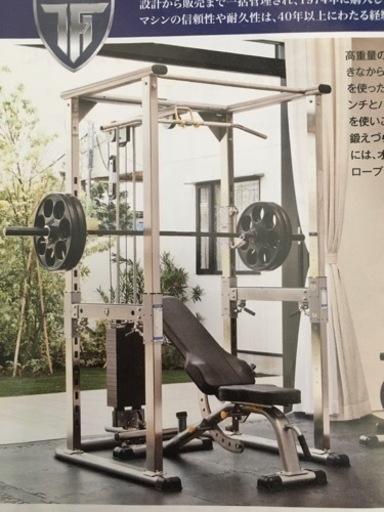 タフスタッフ  パワーラック＋ラットプル