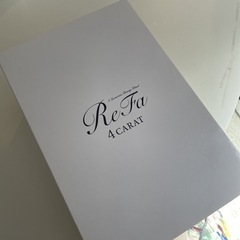 リファ4カラットの画像