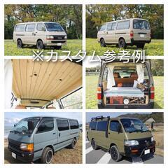 ご成約ありがとうございました 群馬 程度良好 ハイエース 100系 バン ディーゼル AT 両側スライドドアの画像