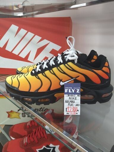 NIKE　AIRMAX　PLUS　サイズ28.5ｃｍ