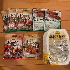 新品　レトルトカレー×７食　レトルトご飯×5食