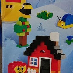レゴ 6161 Brick Boxの画像