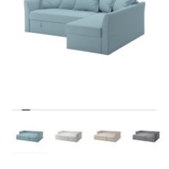 IKEA コーナーソファベッド　