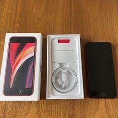 8/6まで掲載iPhoneSE AppleWatch  AirT...