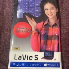未使用！Lavie S キーボードカバーの画像