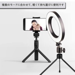新品🌟LED ビデオライト 照明 撮影 ライト 撮影用照明 の画像