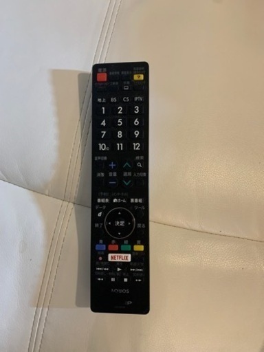 SHARP 50V型ワイド