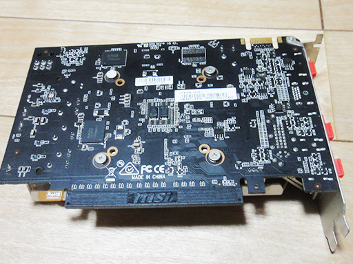 ※他サイト6200円で成約しました。【正常動作品】GTX950 2GB