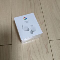 Google Pixel Buds A-Series