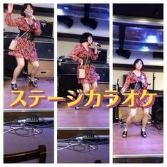 【残席2】9/8⭐️第七回⭐️平日カラオケ好きなミドル・シニア大募集 − 神奈川県
