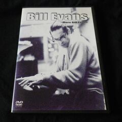 貴重品！！Bill Evans More Bill Evans ...