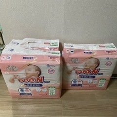 新生児オムツ(GOONプラス)テープ94枚入り×3袋の画像