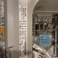 リンナイビルトイン食洗機